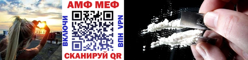 где найти наркотики Заречный Метамфетамин пудра