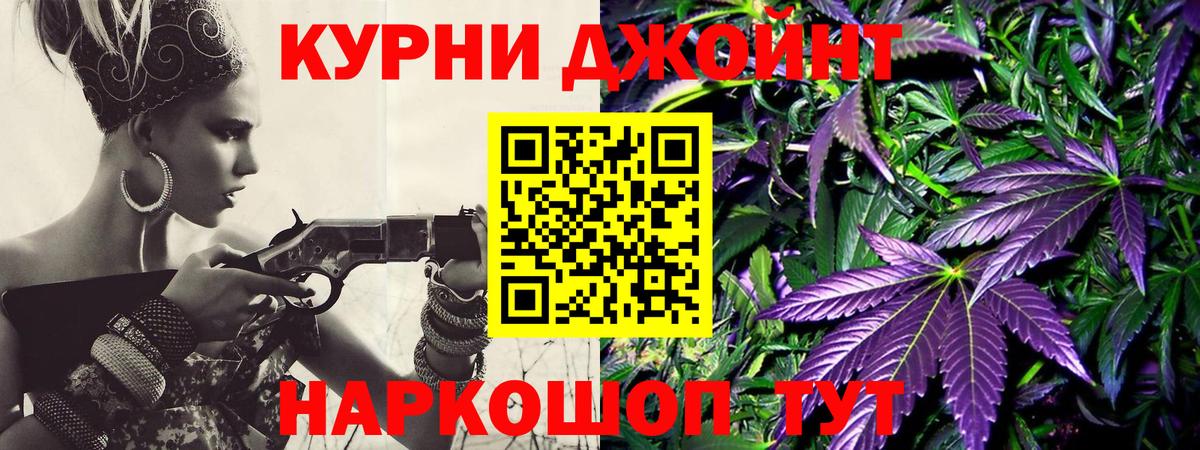 Марихуана ГИДРОПОН  Шишки марихуана ГИДРОПОН  Каннабис семена  Заречный  Вход с VPN  Марихуана MAZAR 